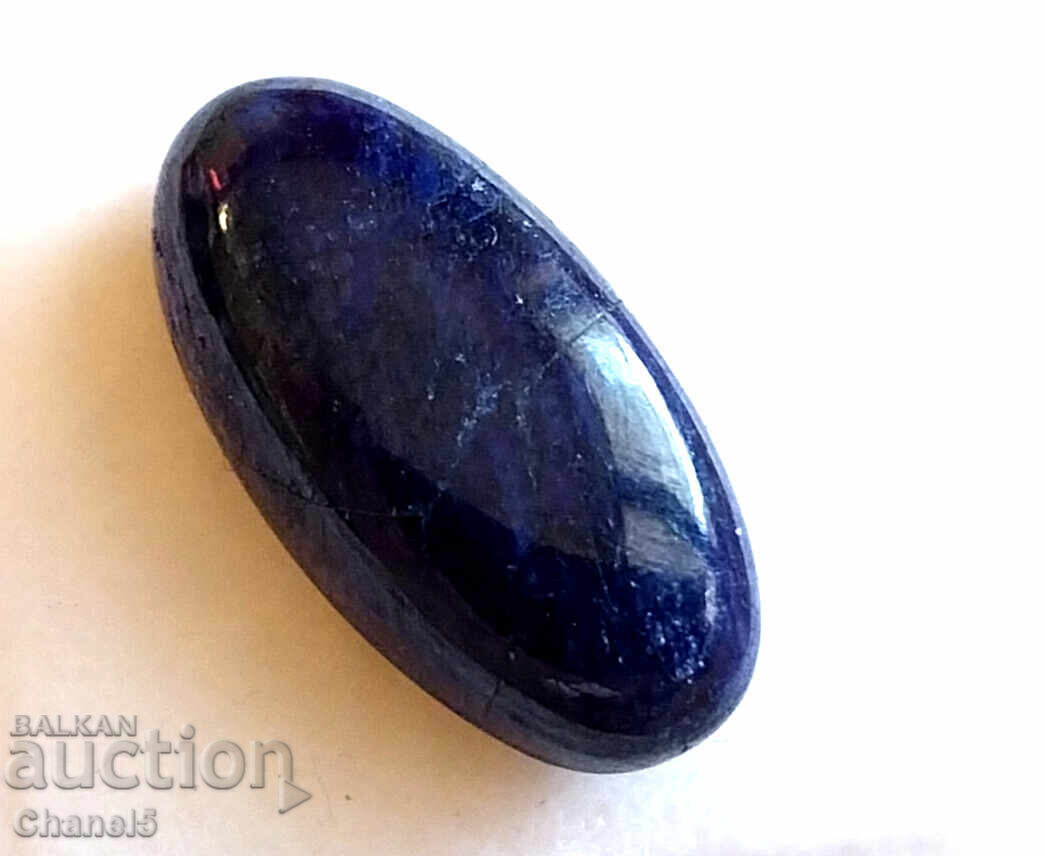NATURAL SAPPHIRE - OVAL CABOCHON - 10.80 carats (708) with price 32.00 BGN | € 16.36 NATURAL SAPPHIRE - OVAL CABOCHON - 10.80 carats (708) with price 32.00 BGN | € 16.36