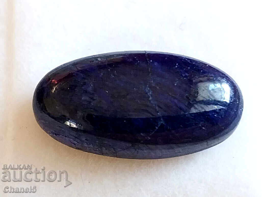 Auction NATURAL SAPPHIRE - OVAL CABOCHON - 10.80 carats (708) Auction NATURAL SAPPHIRE - OVAL CABOCHON - 10.80 carats (708)