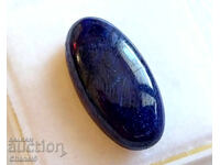 NATURAL SAPPHIRE - OVAL CABOCHON - 10,80 καράτια (708)