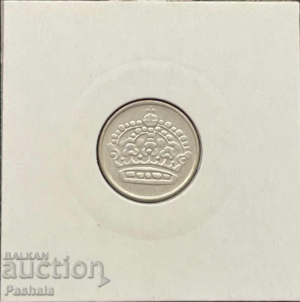 Sweden 25 yøre 1958. Silver. with price 8.00 BGN | € 4.09 Sweden 25 yøre 1958. Silver. with price 8.00 BGN | € 4.09