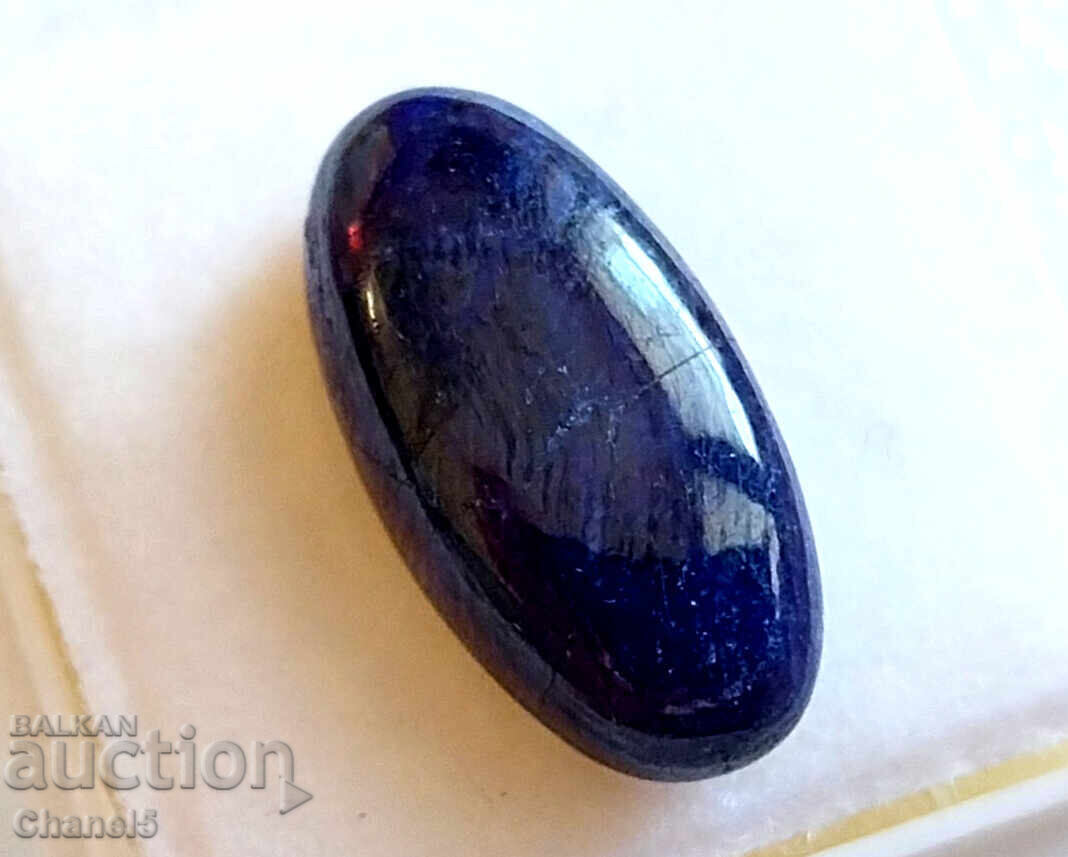 NATURAL SAPPHIRE - OVAL CABOCHON - 10.74 carats (709) with price 29.90 BGN | € 15.29 NATURAL SAPPHIRE - OVAL CABOCHON - 10.74 carats (709) with price 29.90 BGN | € 15.29