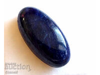 SAFIR NATURAL - CABOCHON OVAL - 10,74 carate (709)