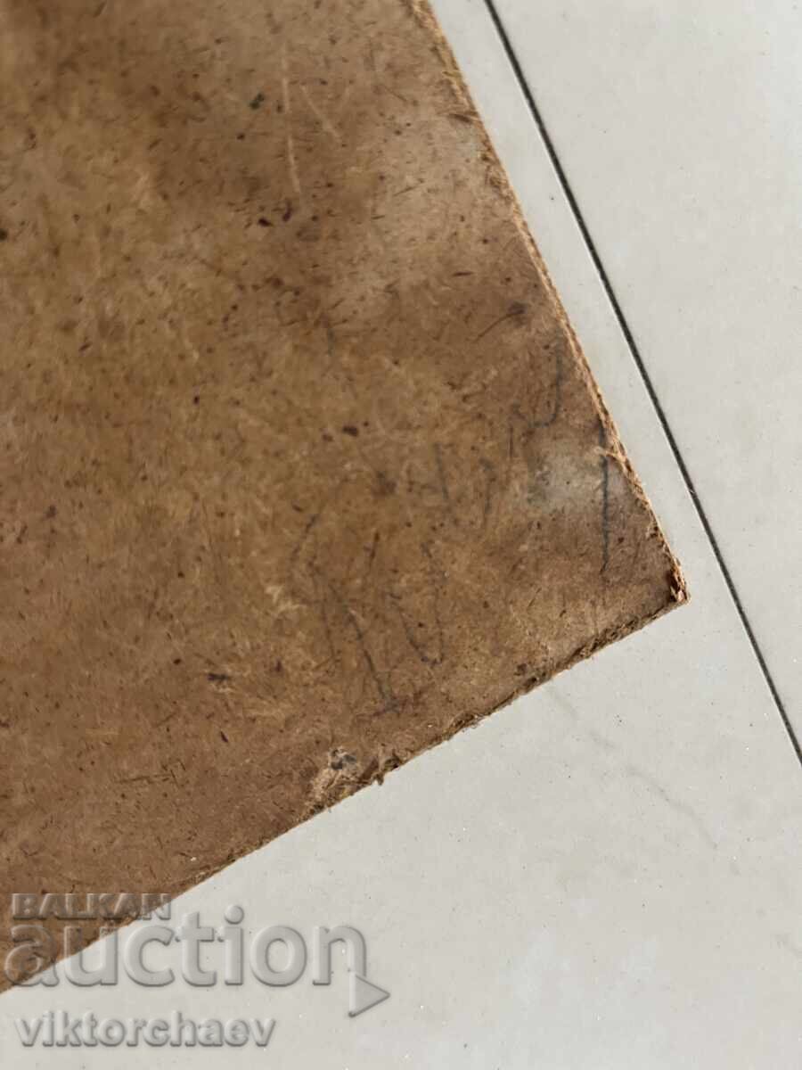 Old master painting - Landscape - 7 Old master painting - Landscape - 7