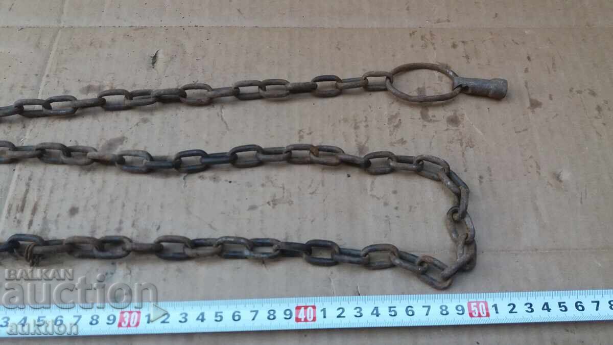 OLD SOC. MASSIVE CHAIN with price 4.99 BGN | € 2.55 OLD SOC. MASSIVE CHAIN with price 4.99 BGN | € 2.55