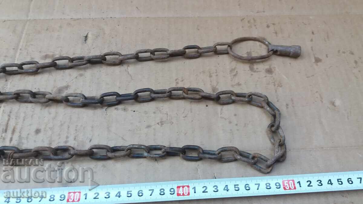 Auction OLD SOC. MASSIVE CHAIN Auction OLD SOC. MASSIVE CHAIN