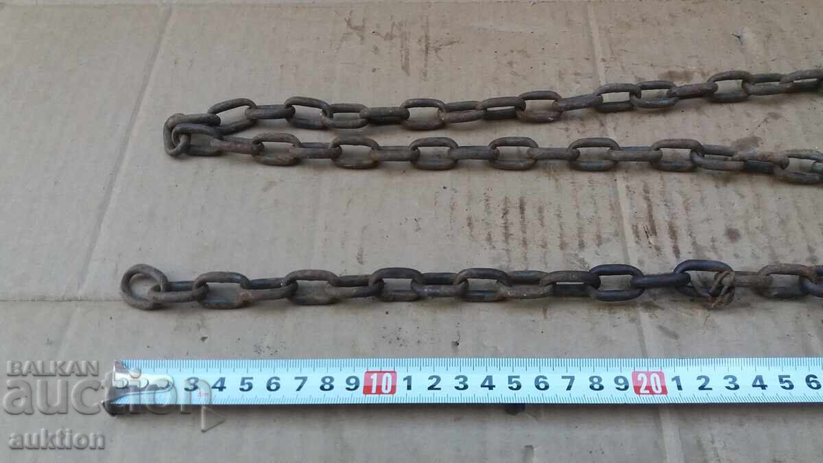 OLD SOC. MASSIVE CHAIN - 6 OLD SOC. MASSIVE CHAIN - 6