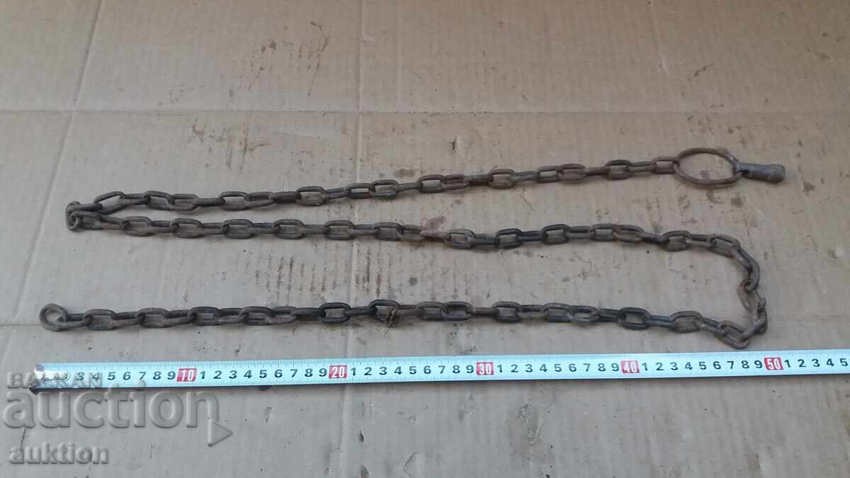 OLD SOC. MASSIVE CHAIN - 7 OLD SOC. MASSIVE CHAIN - 7