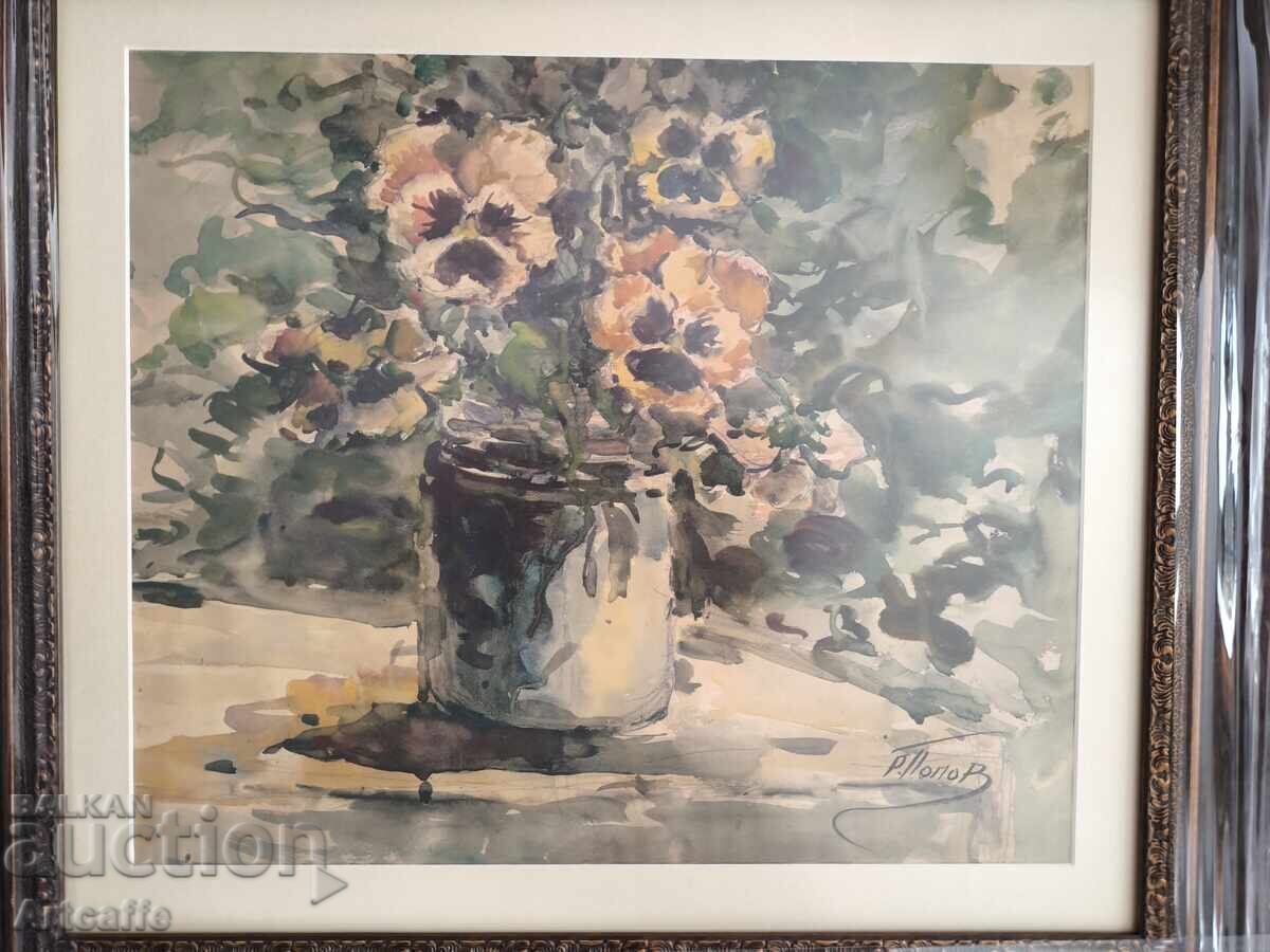 Racho Popov-watercolor, signed, framed with price 400.00 BGN | € 204.52 Racho Popov-watercolor, signed, framed with price 400.00 BGN | € 204.52