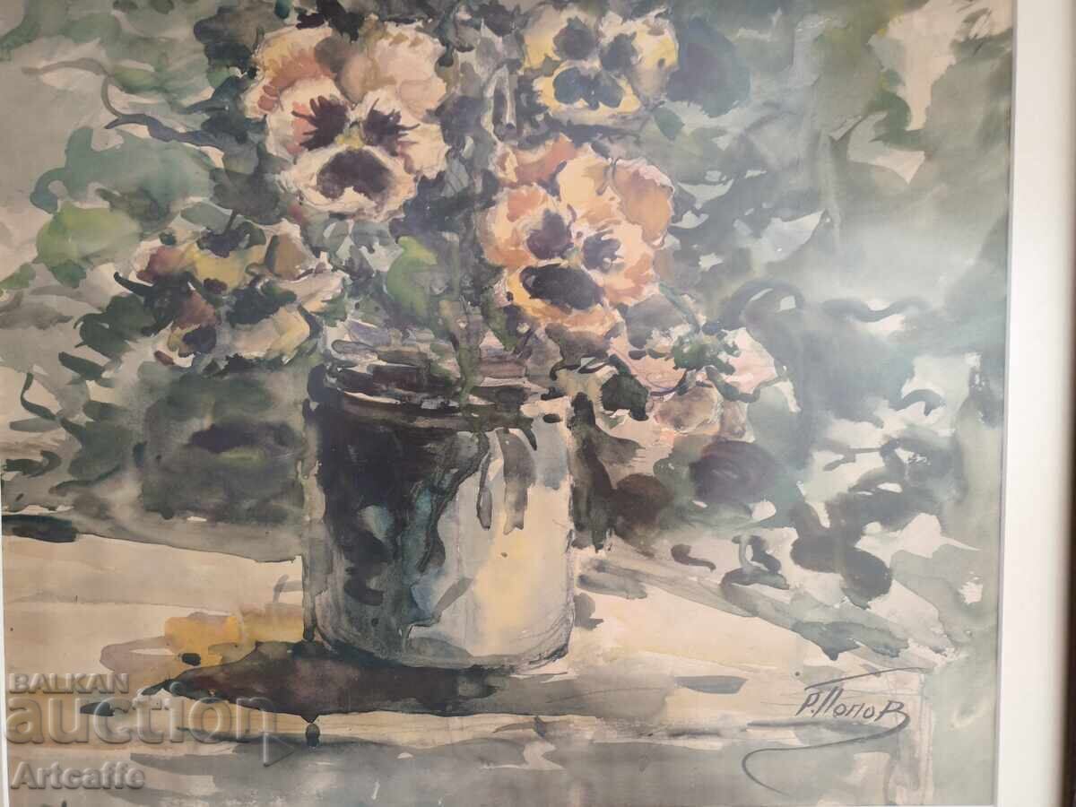 Auction Racho Popov-watercolor, signed, framed Auction Racho Popov-watercolor, signed, framed