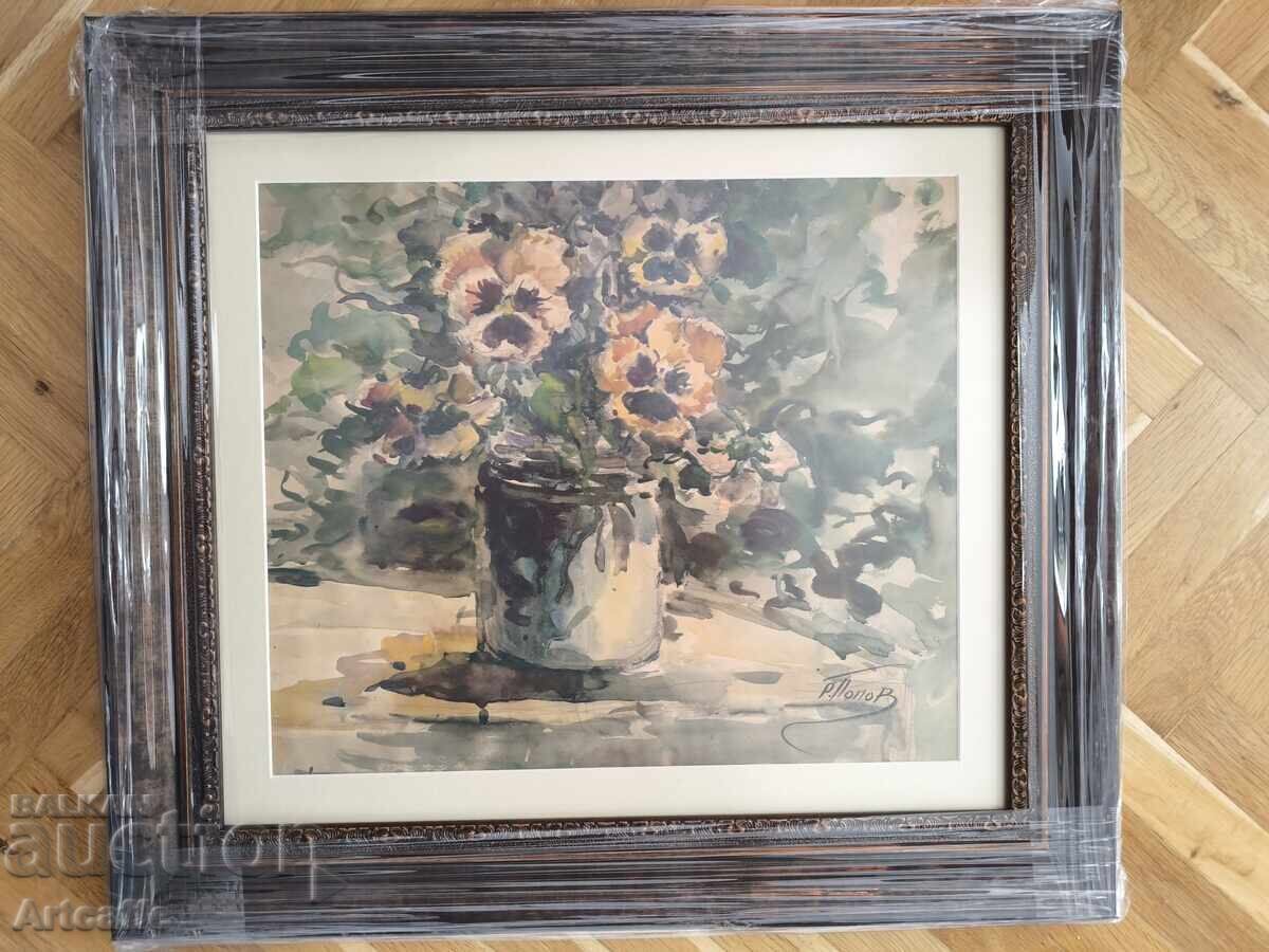 Racho Popov-watercolor, signed, framed Racho Popov-watercolor, signed, framed