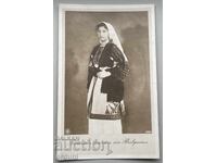 4833 Kingdom of Bulgaria postcard Princess Evdokia 1918. PSV