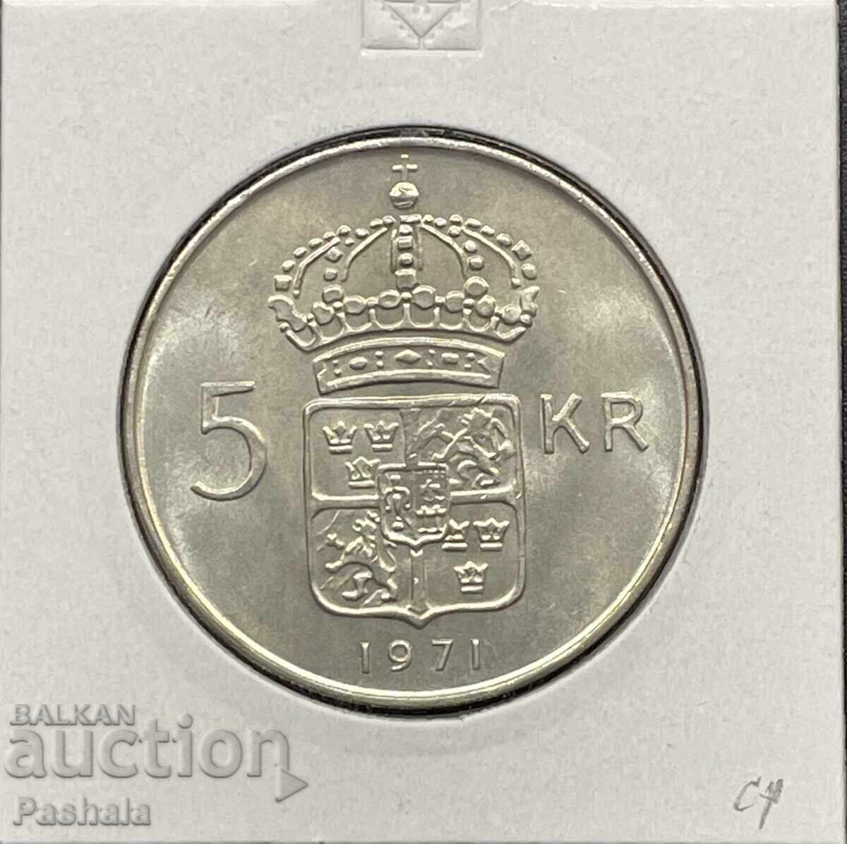 Suedia 5 coroane 1971 Argint. Suedia 5 coroane 1971 Argint.