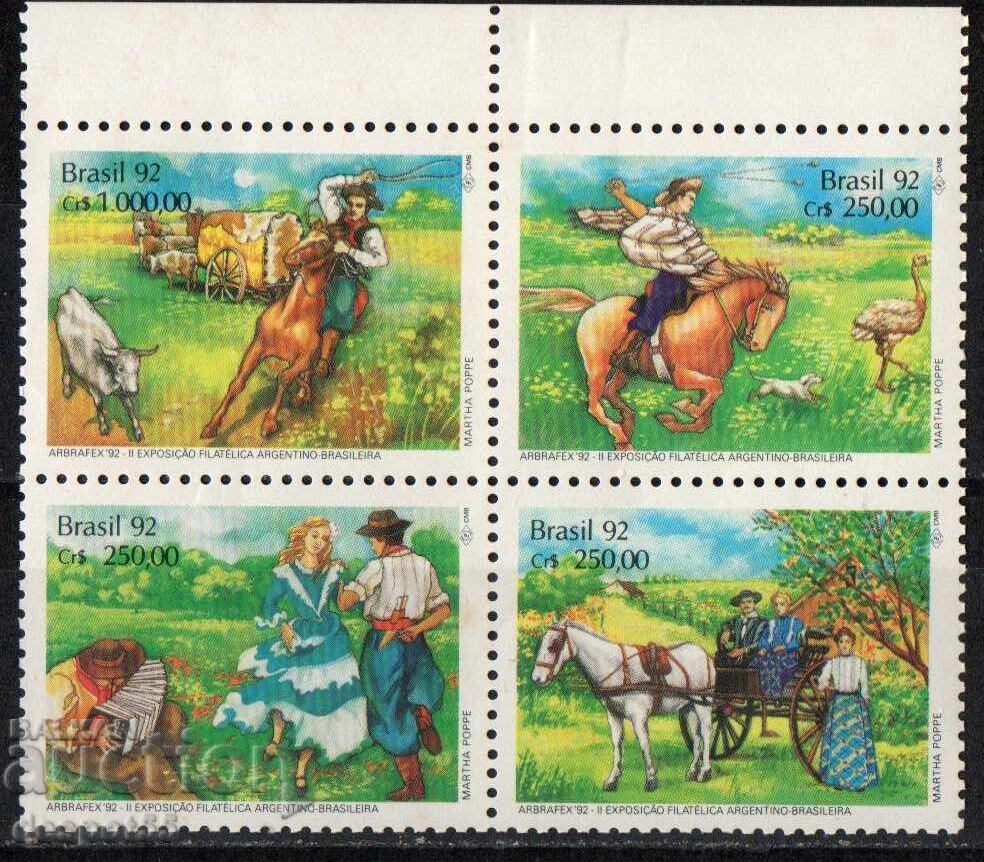 1992. Brazil. Argentine-Brazilian Philatelic Exhibition. 1992. Brazil. Argentine-Brazilian Philatelic Exhibition.