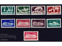 Bulgaria 1955/ 1956 - comercial MNH