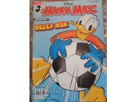 Mickey Mouse - numărul 28/2007