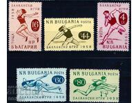 България 1958 - Балкански игри спорт MNH