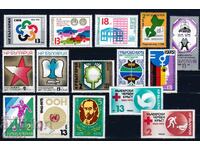 Bulgaria 1974/1975 - lot MNH