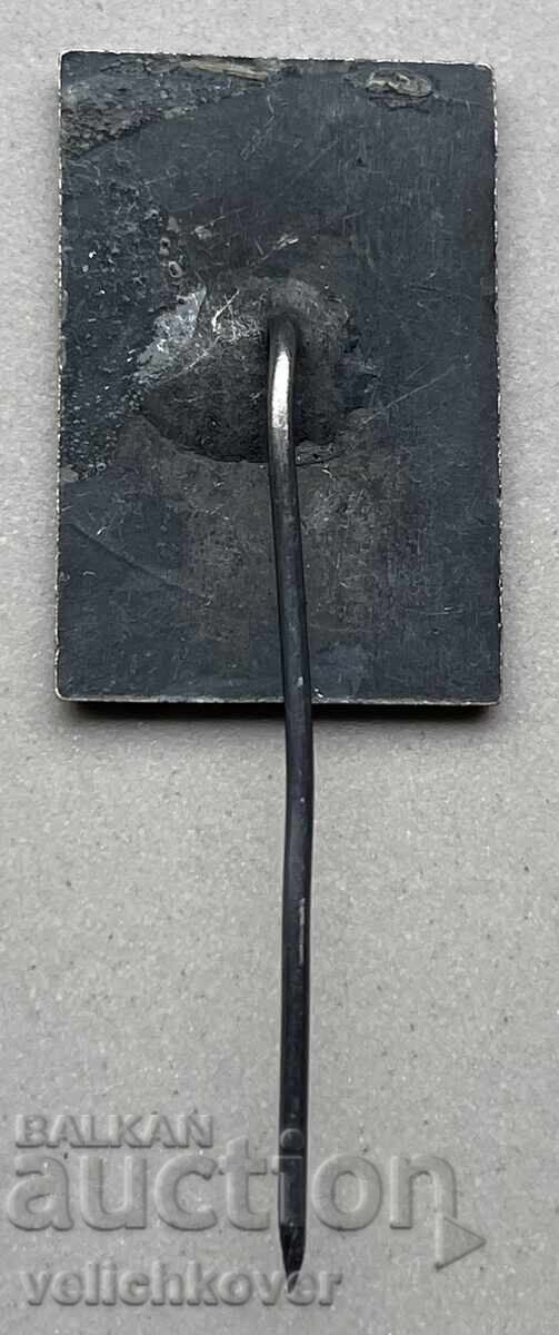 39961 Bulgaria sign National Committee for Sobriety with price 5.00 BGN | € 2.56 39961 Bulgaria sign National Committee for Sobriety with price 5.00 BGN | € 2.56