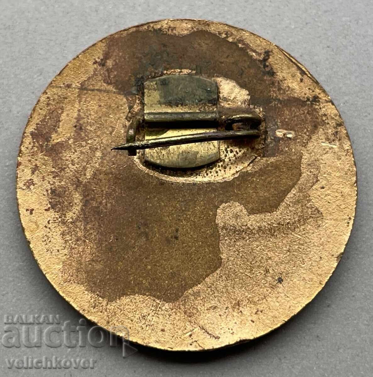 39962 Bulgaria Folklore Festival Ministry of Interior 1974 with price 8.00 BGN | € 4.09 39962 Bulgaria Folklore Festival Ministry of Interior 1974 with price 8.00 BGN | € 4.09