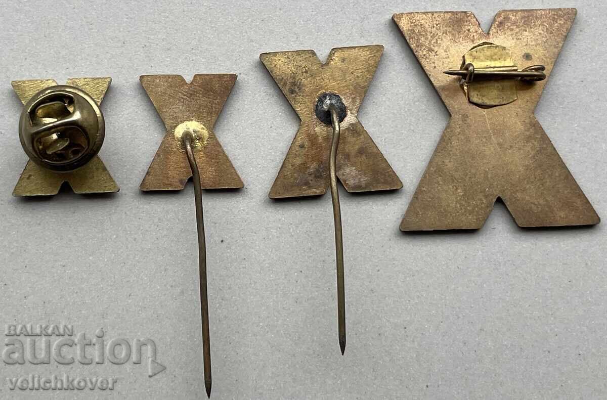 39964 Bulgaria 4 characters 10th Congress BPS Professional Union with price 15.00 BGN | € 7.67 39964 Bulgaria 4 characters 10th Congress BPS Professional Union with price 15.00 BGN | € 7.67