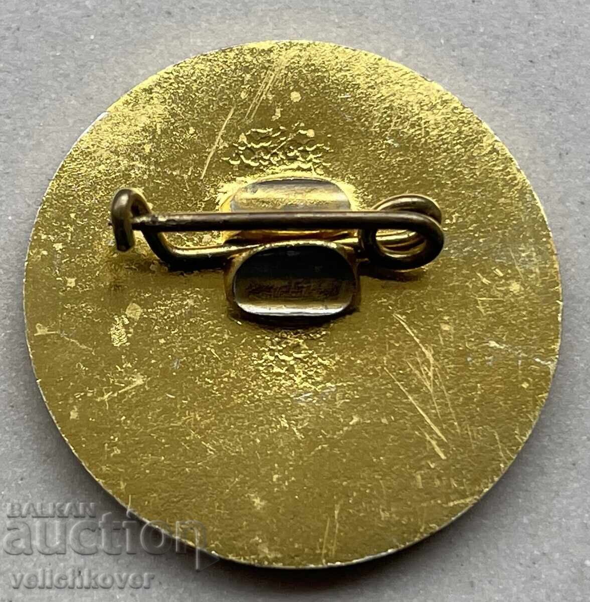 39967 Bulgaria sign GOR political party Civic Union with price 5.00 BGN | € 2.56 39967 Bulgaria sign GOR political party Civic Union with price 5.00 BGN | € 2.56