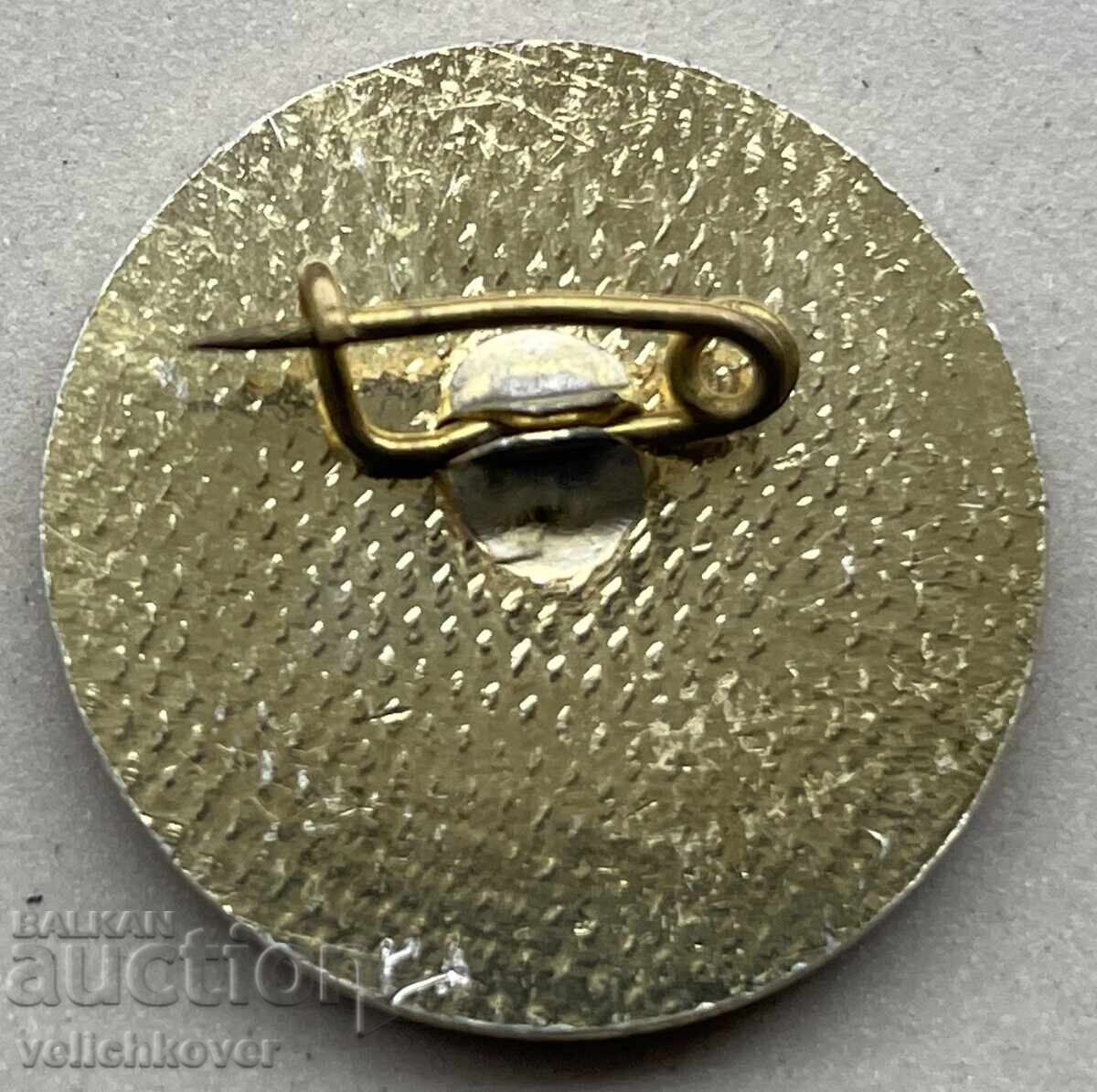 39969 Bulgaria sign 30 years BODK Diplomat Service Bureau with price 4.00 BGN | € 2.05 39969 Bulgaria sign 30 years BODK Diplomat Service Bureau with price 4.00 BGN | € 2.05