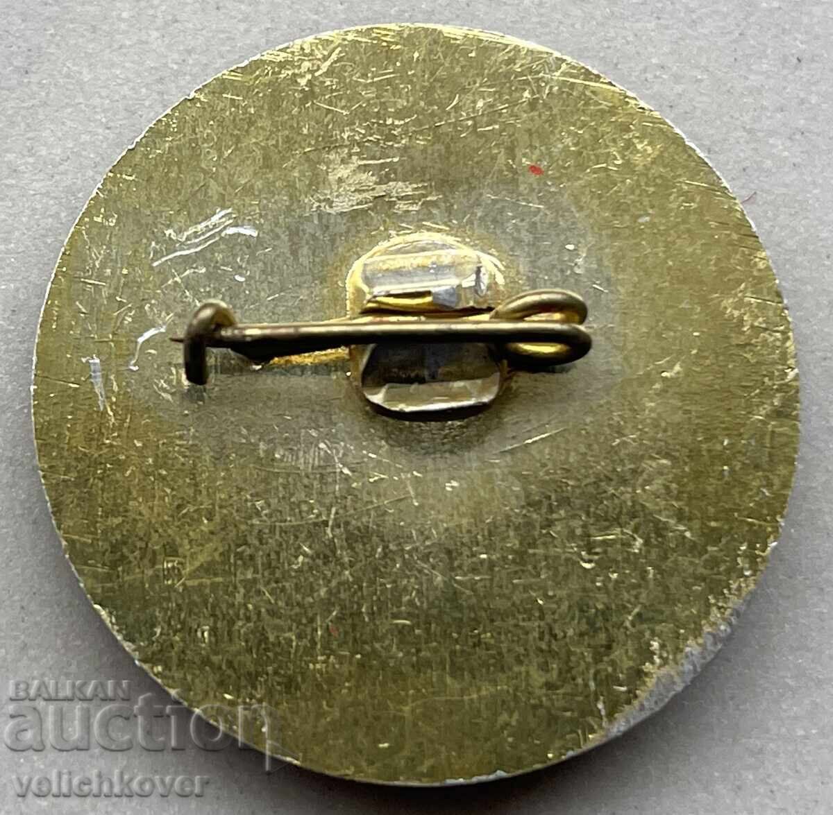 39970 Bulgaria sign Representative ensemble Mizia Targovishte with price 5.00 BGN | € 2.56 39970 Bulgaria sign Representative ensemble Mizia Targovishte with price 5.00 BGN | € 2.56