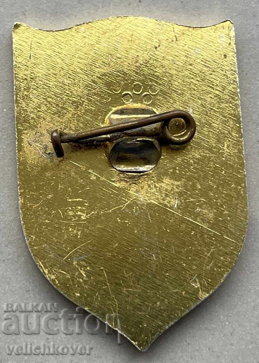 39971 Bulgaria sign 15th grade School 95 ESPU Mayakovsky Russian language with price 5.00 BGN | € 2.56