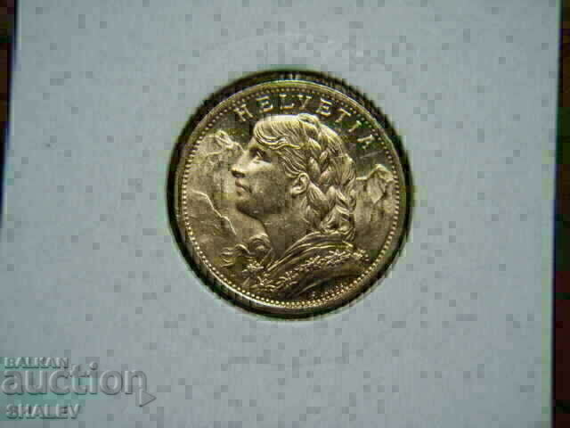 20 Francs 1897 Switzerland AU+ (gold) - 5