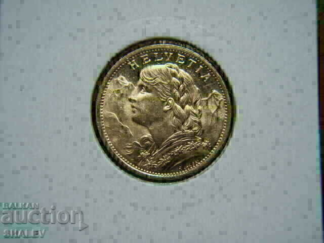 20 Francs 1897 Switzerland AU+ (gold) - 7