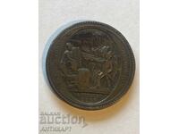 монета жетон 5 sols Франция 1790 - 1792 бронз trade token