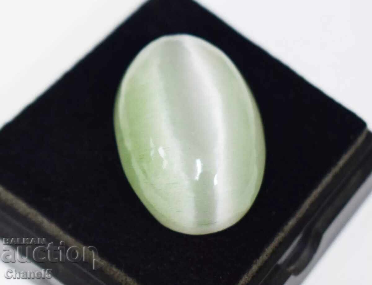 Auction  NATURAL WHITE 'CAT'S EYE' QUARTZ - CERTIFICATE - 5.85 ct (7)