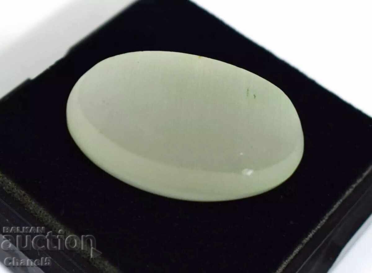 NATURAL WHITE 'CAT'S EYE' QUARTZ - CERTIFICATE - 5.85 ct (7) - 5