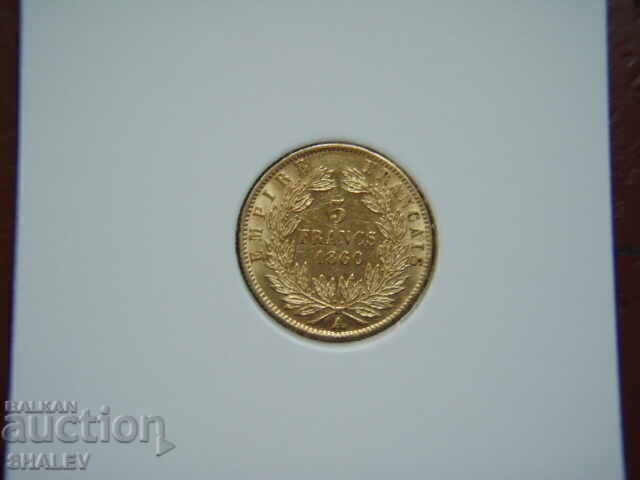 Licitație 5 franci 1860 A Franța (5 franci Franța) - XF/AU (aur)