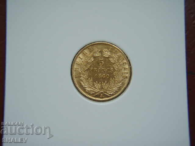 Livrarea 5 franci 1860 A Franța (5 franci Franța) - XF/AU (aur)