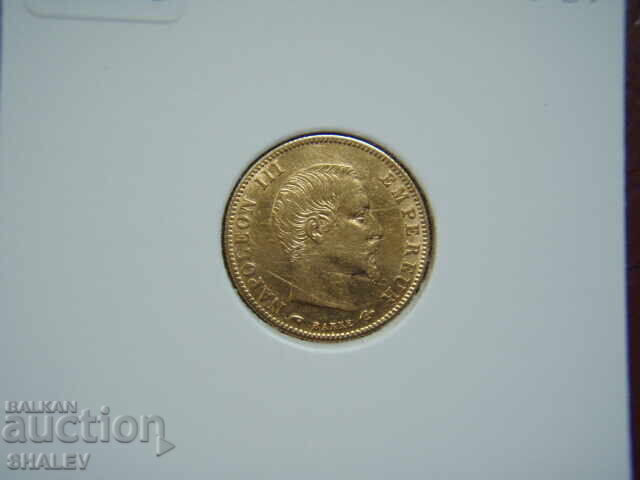 5 franci 1860 A Franța (5 franci Franța) - XF/AU (aur) - 6