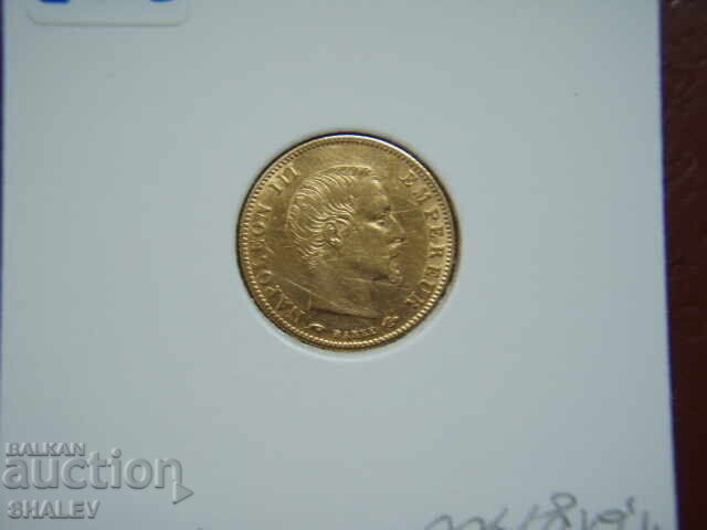 5 Francs 1860 A France (5 Francs France) - XF/AU (gold) - 7 5 Francs 1860 A France (5 Francs France) - XF/AU (gold) - 7