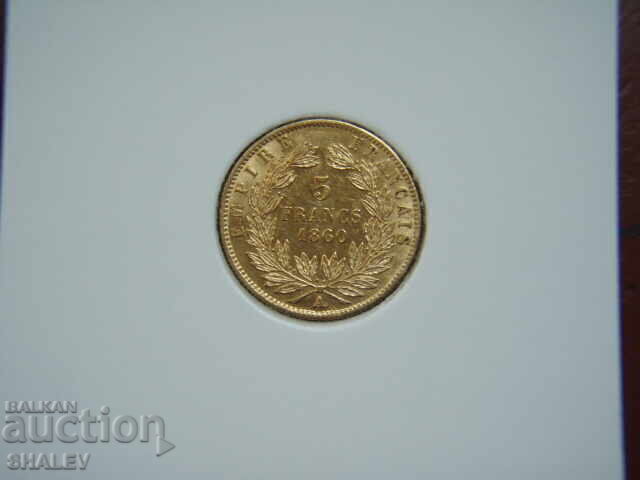 5 franci 1860 A Franța (5 franci Franța) - XF/AU (aur)