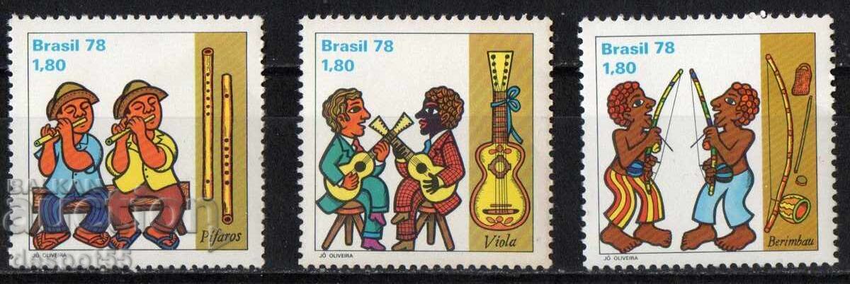 1978. Brazilia. Muzicieni populari. 1978. Brazilia. Muzicieni populari.