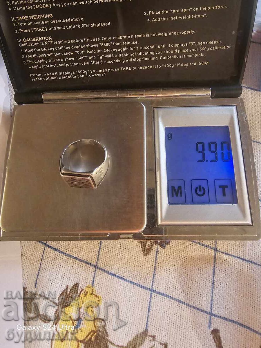 Сребърен Масивен пръстен 19мм 925 Проба. - 7 Сребърен Масивен пръстен 19мм 925 Проба. - 7