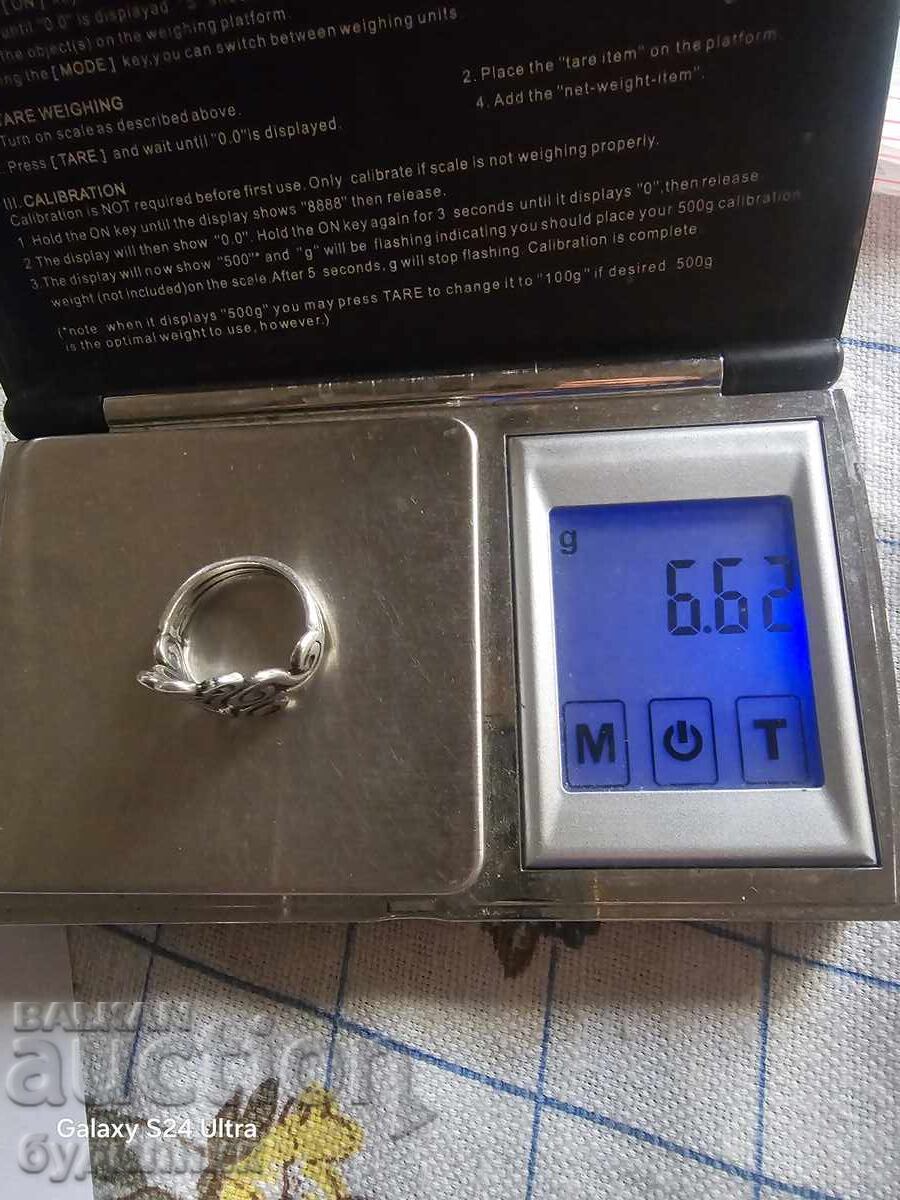 Livrarea Inel argint solid 19 mm 925 eșantion. Livrarea Inel argint solid 19 mm 925 eșantion.