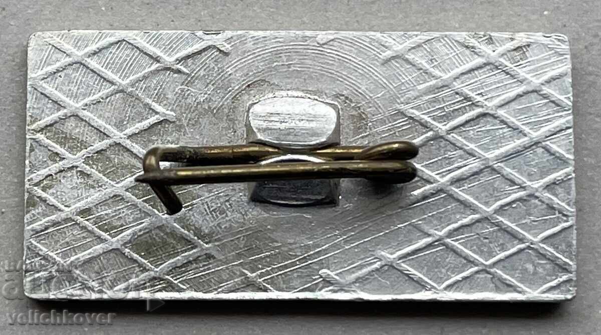 39977 Φεστιβάλ μουσικής υπογραφών Βουλγαρίας Φιλιππούπολη με τιμή 4.00 BGN | € 2.05 39977 Φεστιβάλ μουσικής υπογραφών Βουλγαρίας Φιλιππούπολη με τιμή 4.00 BGN | € 2.05