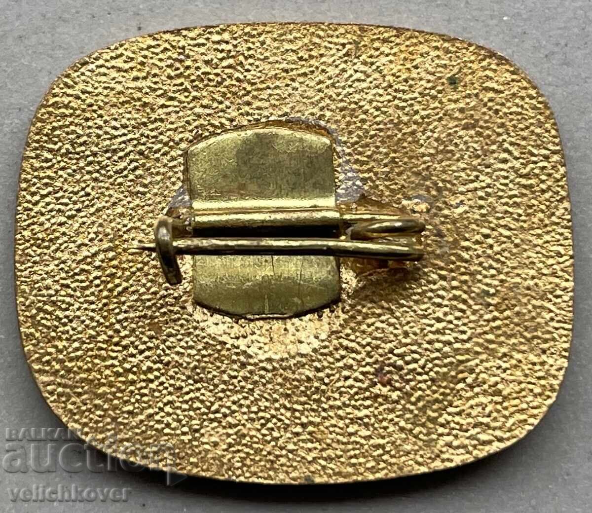 39978 Bulgaria sign Shopski holiday Elin Pelin enamel with price 7.00 BGN | € 3.58