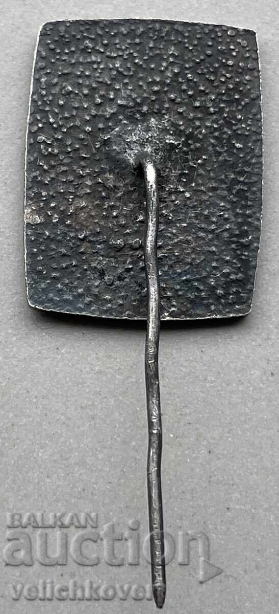 39980 Bulgaria sign Drumevi Theater Days Shumen 1972 with price 4.00 BGN | € 2.05 39980 Bulgaria sign Drumevi Theater Days Shumen 1972 with price 4.00 BGN | € 2.05