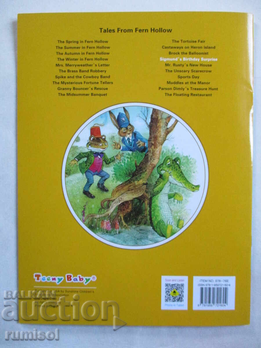 Tales From Fern Hollow 2 - Sigmund's Birthday Surprise - 6 Tales From Fern Hollow 2 - Sigmund's Birthday Surprise - 6