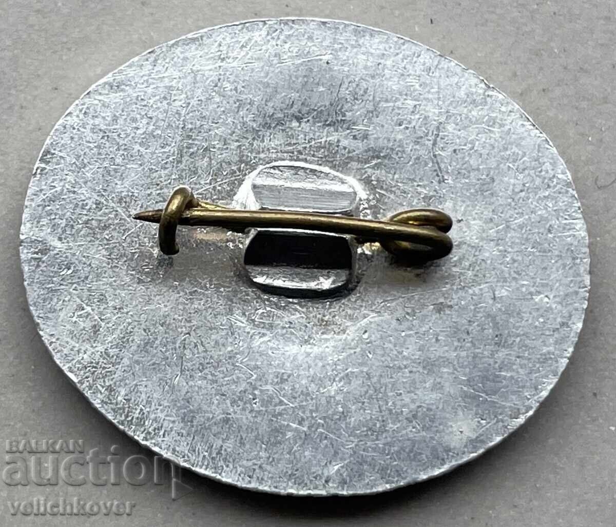 39984 Bulgaria Bulgarian Journalism Day November 1 with price 4.00 BGN | € 2.05