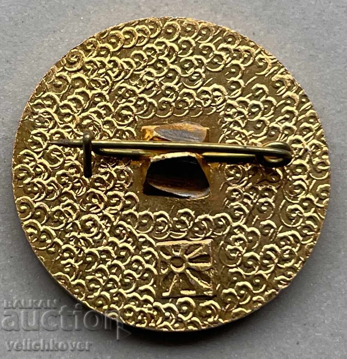 39985 Bulgaria sign DB Vazrazhdane with price 4.00 BGN | € 2.05 39985 Bulgaria sign DB Vazrazhdane with price 4.00 BGN | € 2.05