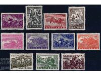 България 1946 - война MNH