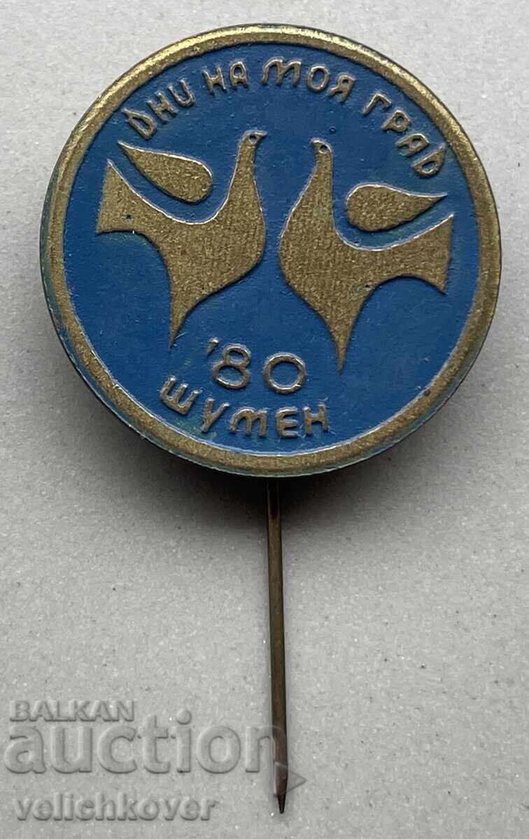 39987 Bulgaria sign Days of my city Shumen 1980.