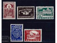 Βουλγαρία 1946 - Μονή Ρίλα MNH